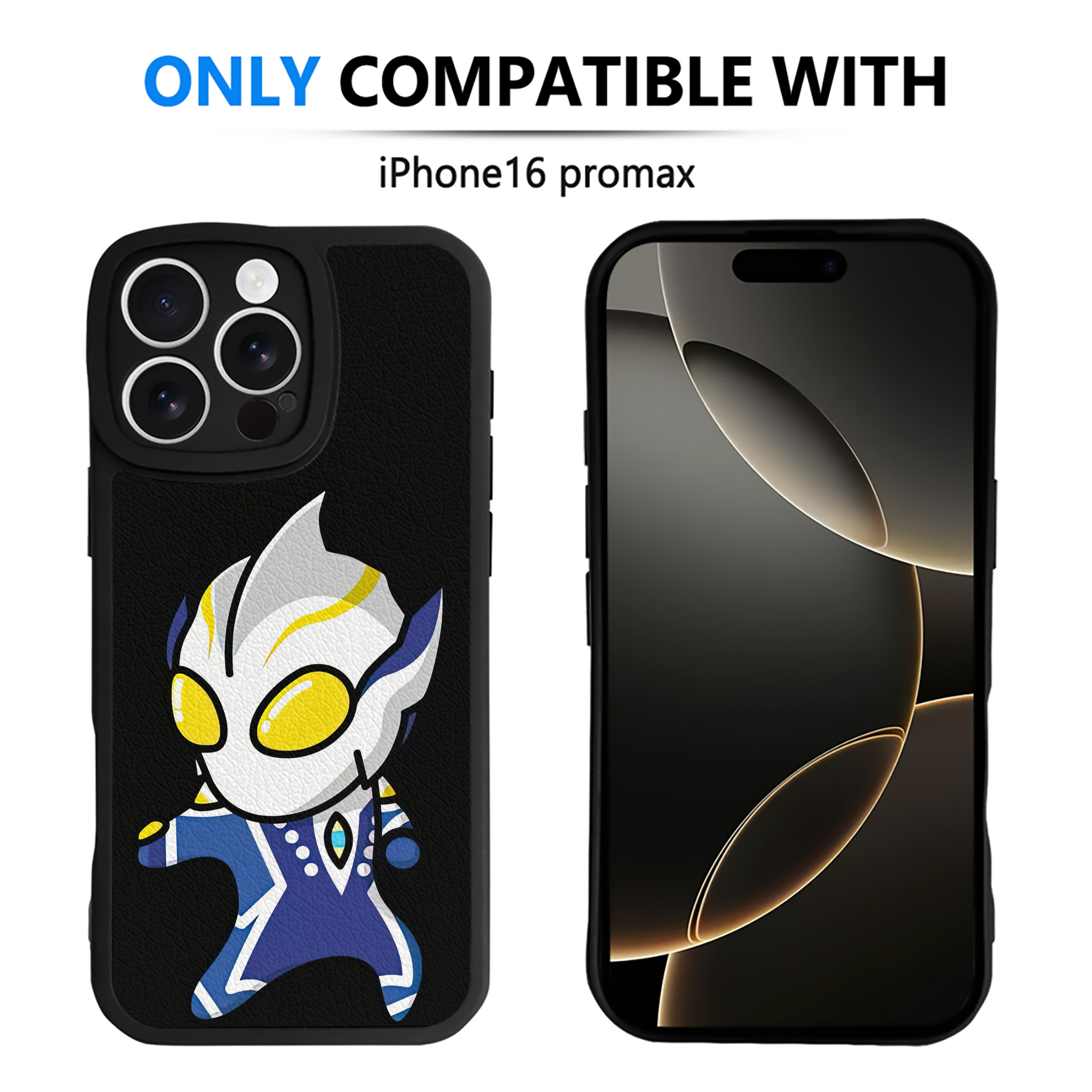 （画像用） ウルトラマン Ultraman 【iPhone 16シリーズ対応】シリコンスマホケース（レザー調） 材質：シリコン